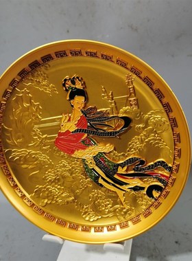 古玩仿古彩绘嫦娥奔月图赏盘家居装饰创意工艺品礼品摆件一件代发