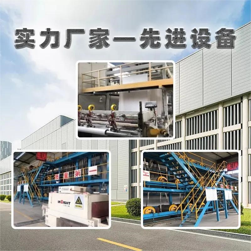 氰凝高效防水防腐涂料 污水池废水处理池防潮腐蚀抗重度材料 爆款