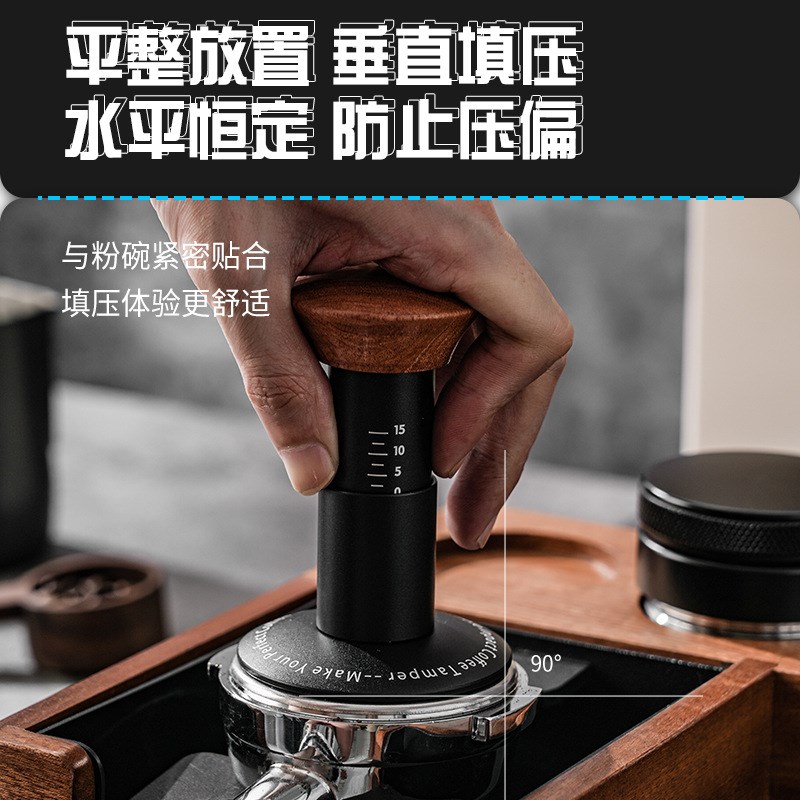 咖啡压粉锤填压器意式咖啡机压粉器带刻度恒力粉锤弹簧弹力压粉器