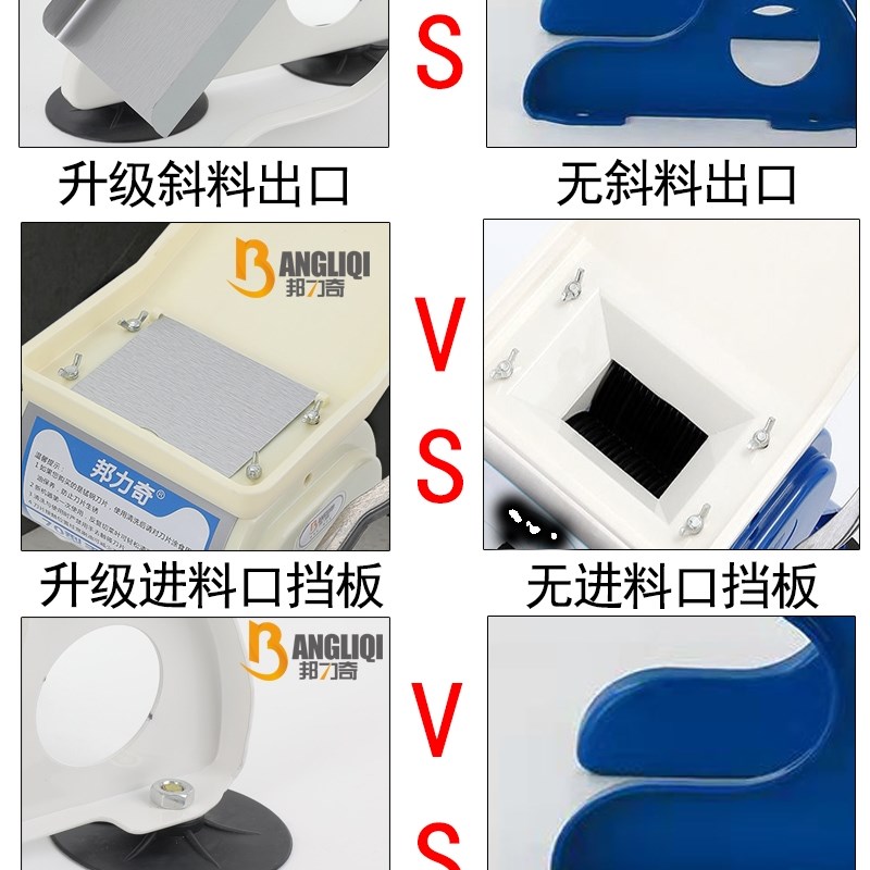 手摇切肉机切片机食堂商用绞肉机家用小型切肉丝肉片卤肉机