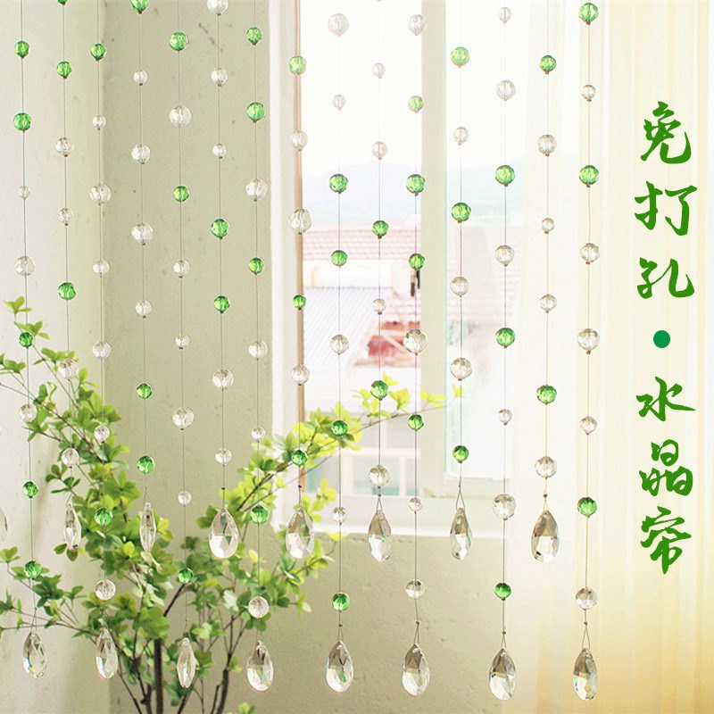 免打孔水晶珠帘客餐厅隔断帘装饰门帘墙挂串珠玄关帘子网红北欧新
