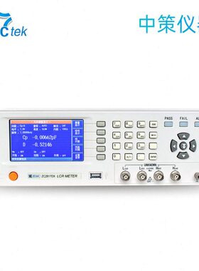 ZCtek中策精度LCR数字电桥测试仪50Hz～100kHz测试频率ZC2817DX