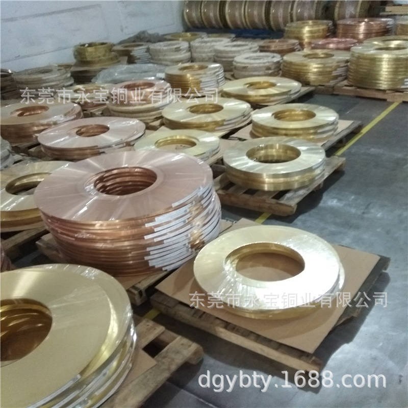 软态半硬全硬H62黄铜带卷 C2680黄铜带箔 H62黄铜板H65黄铜片厂