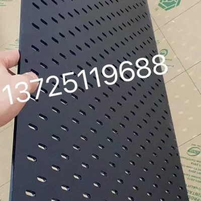 亚克力桌腿黑色洞洞板加工激光定制单面磨砂5mm餐边柜书桌