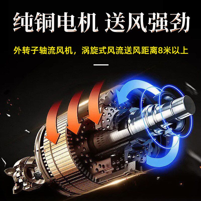 商用工业大面积电暖气节能省电大功率速热取暖器工厂房车间暖风机
