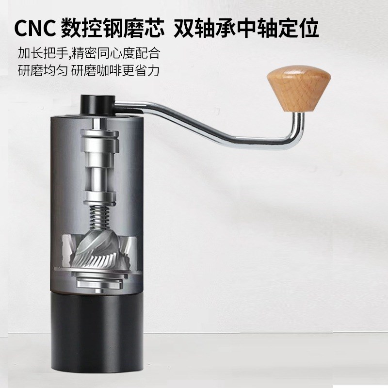 A5L手摇咖啡豆研磨机家用手动双轴铝合金研磨器精密意式手冲手磨