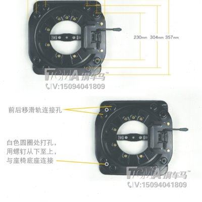 汽车座椅改装通用旋转底盘GL8全顺依维柯荣宏光菱智座椅转盘配件,汽车零部件/养护/美容/维保,座椅及附件,淘宝优惠券,粉丝福利购,淘宝优惠卷