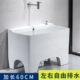 元 匠高脚加长洗拖把池家用阳台卫生间拖布池墩布池特大号槽池60CM