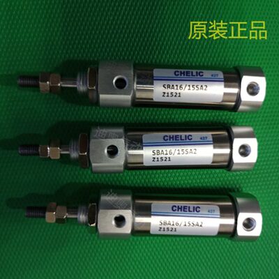 CHELIC气立可迷你气缸SBB/SBD/SBA6-15/20/25/30/40/50/75/100