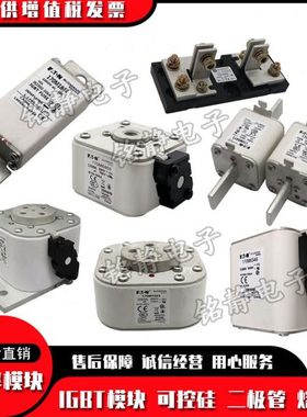 可配底座80NHG1B-690/100NHG1B-690/125NHG1B-690/160NHG1B-690