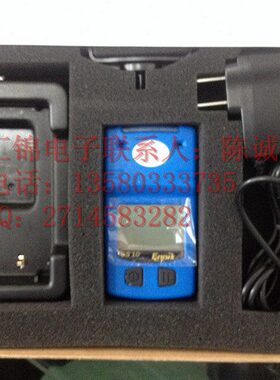 德国恩尼克思ENNIX GS10-C2H4O  环氧乙烷ETO检测仪 红外法测量