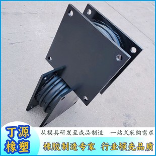 实力厂家 减震器减震弹簧钢板剪切夹层橡胶减震板簧压路机减震器