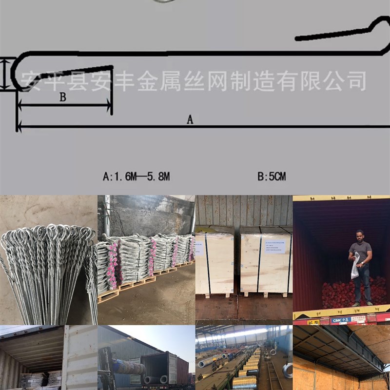 塑料瓶钢丝打包丝 铁丝打包丝 各种出口规格打包丝