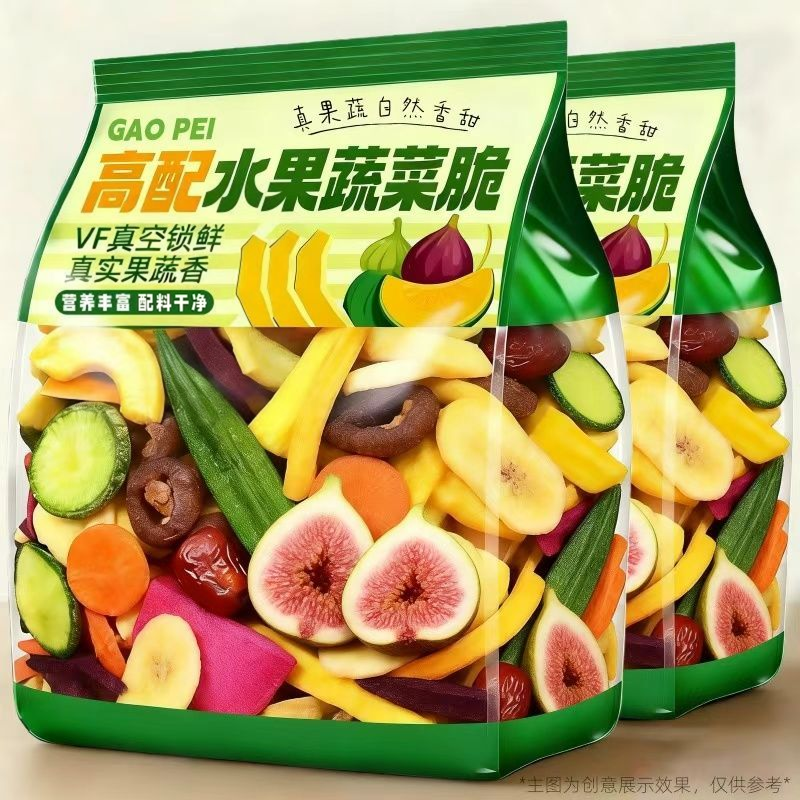【果蔬片】综合果蔬脆什锦脆片混合果蔬干批发水果蔬菜干小孩零食