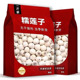新货 当季 头茬湘潭糯莲子无芯去皮无熏500g莲子百合花食用煮粥