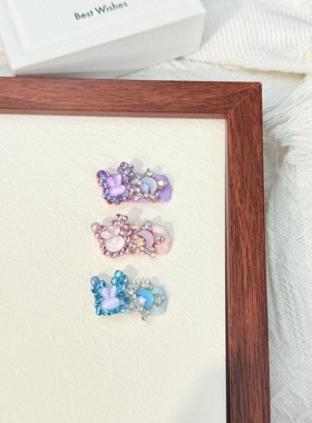 马尔济斯专用bb夹宠物发夹小兔子满钻约克夏鼻梁夹比熊泰迪发夹