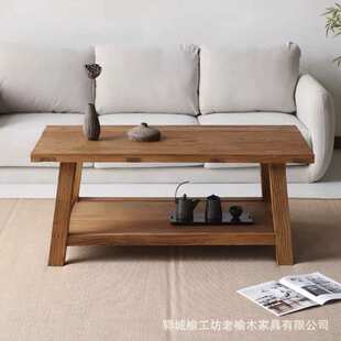 老榆木茶几客厅喝茶桌小型矮桌榆木家具飘窗阳台桌复古实木餐桌