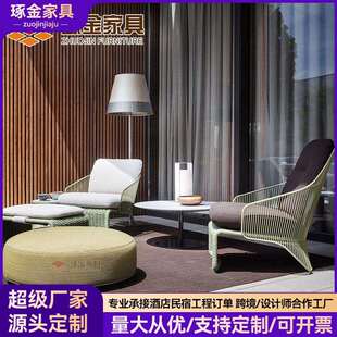 休闲户外沙发藤编桌椅休闲懒人带脚踏椅户外露台庭院酒店竹藤沙发