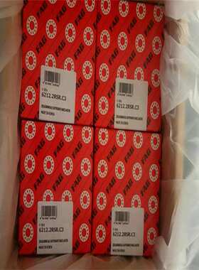 FAG 6212.2RSR.C3德国进口轴承6213 6214 6215 6216 6217 6218 2Z
