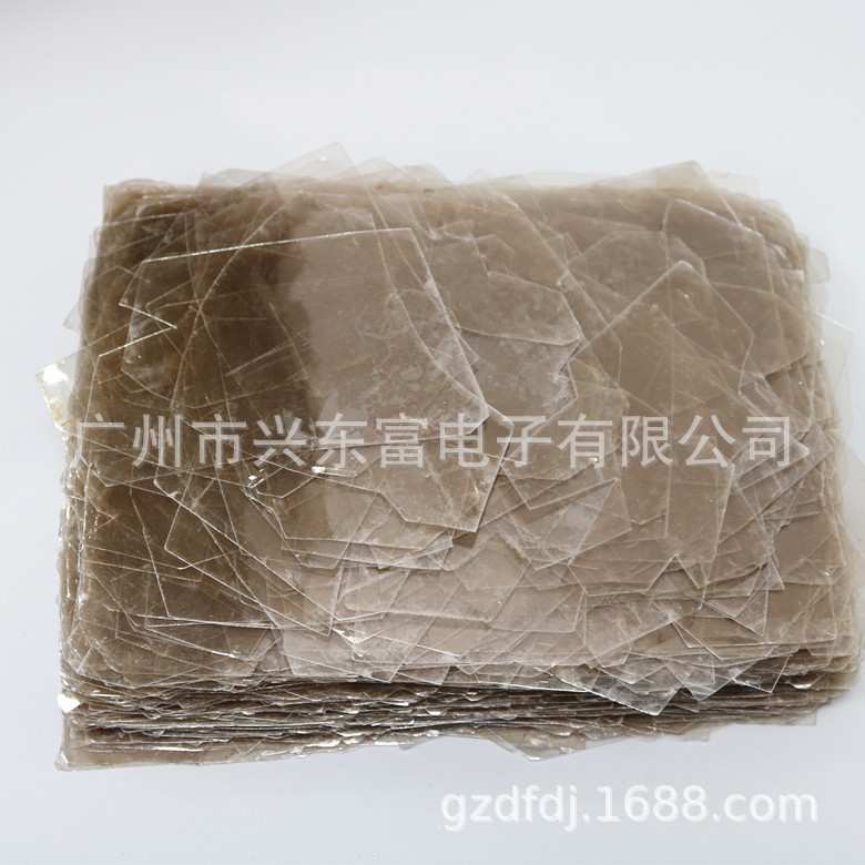 厂家加工各种特殊规格天然透明云母片 现货原料5号片 0.07-0.1厚