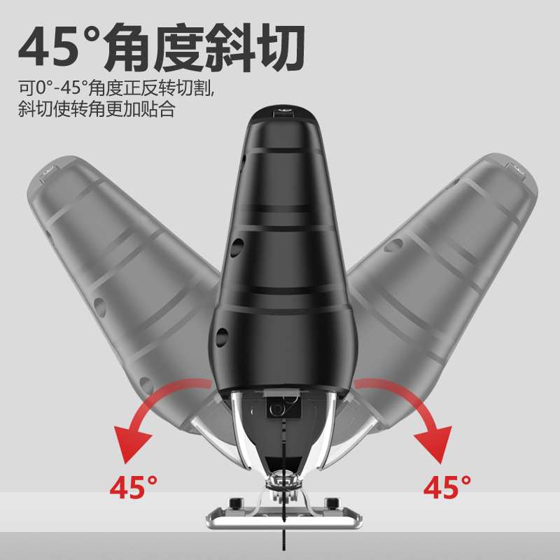 55型电动曲线锯外贸手提多功能木工电锯家用拉花锯手工切割锯木工