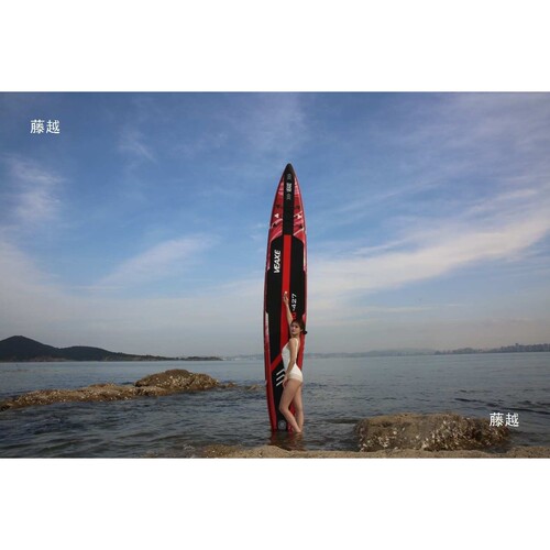 SUP竞速桨板冲浪充气运动员比赛桨板划水板双层加强碳纤维加强筋
