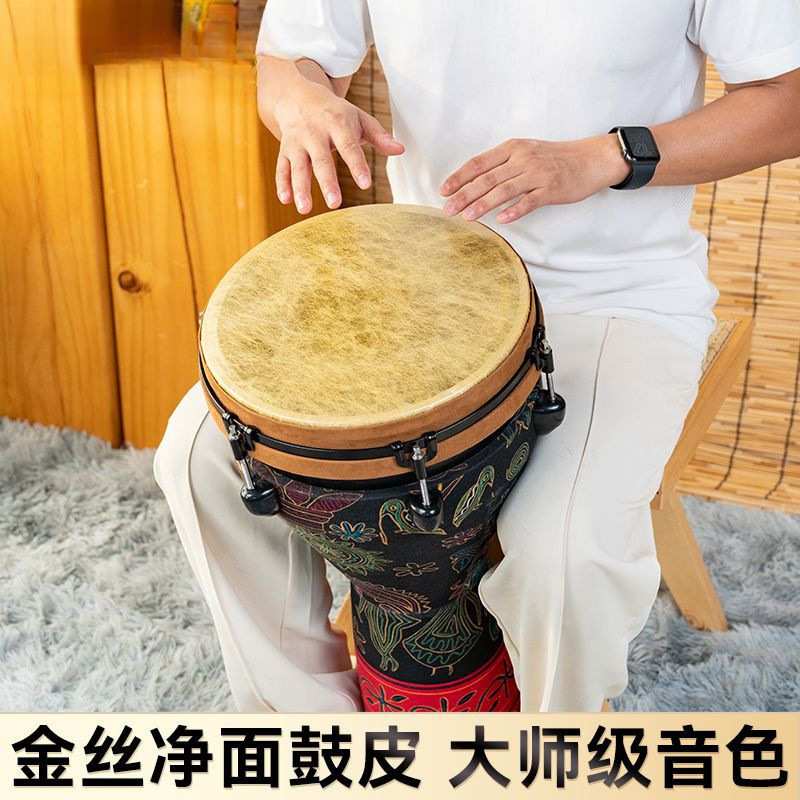 成人手鼓寸专业丽江可调音演奏专业级乐