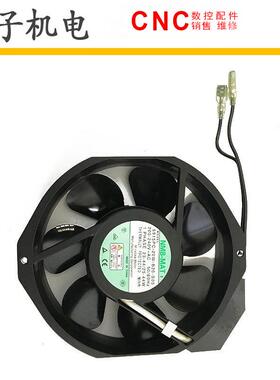 FANUC发那科机器人A05B-2452-C9025915PC-20W-B20-S05风扇现货