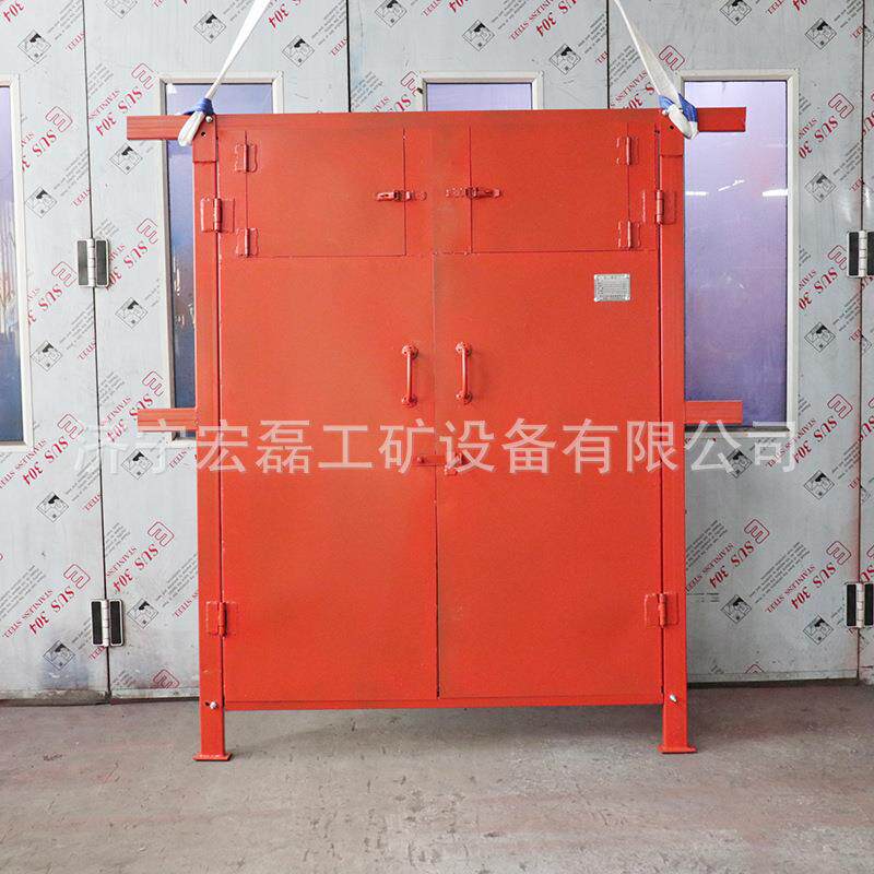 变电所防火栅栏两用门MFHSL1.8*2m矿用防火栅栏门避难硐室