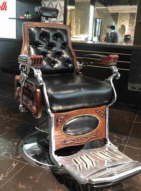 厂家直供现代简约黑色皮质沙龙椅子发廊理发椅升降旋转美发店椅