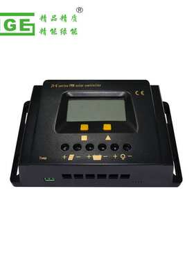 太阳能充电控制器光伏发电铅酸锂电通用带通讯PWM solar controll