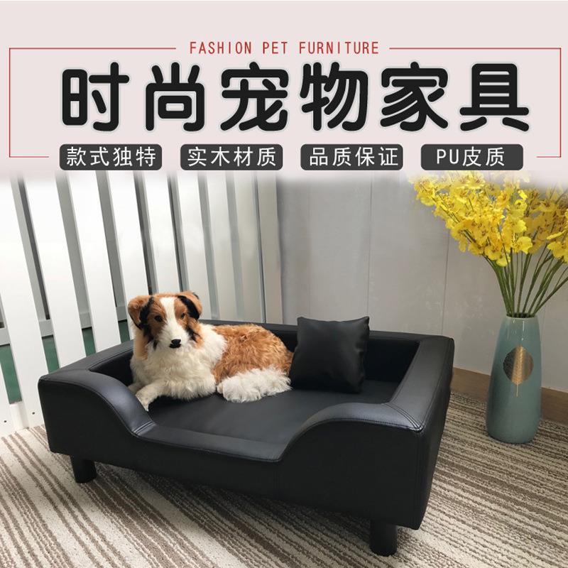 新款宠物沙发皮狗窝木制狗床窝宠物海绵窝可拆洗防水夏季泰迪狗窝