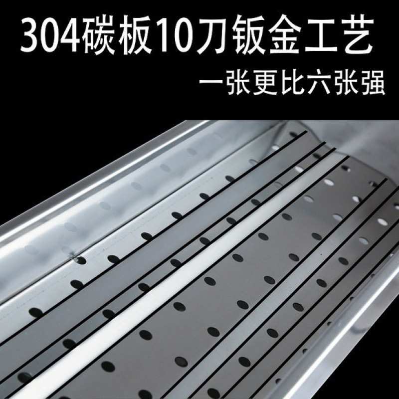 304不锈钢烧烤炉家用户外加厚便携式露营烤羊肉串炉木炭烧烤架子