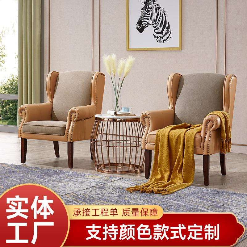 欧式卧室单人沙发椅客厅老虎椅咖啡小户型北欧阳台实木单人椅子