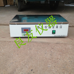 供应老鼠电热板 实验室老鼠加热板 老鼠恒温板 数显恒温电热板