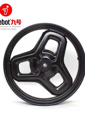 九号电动车N70CN75CN80CN85C系列前轮毂M85cM80c原厂原装前轮轮毂