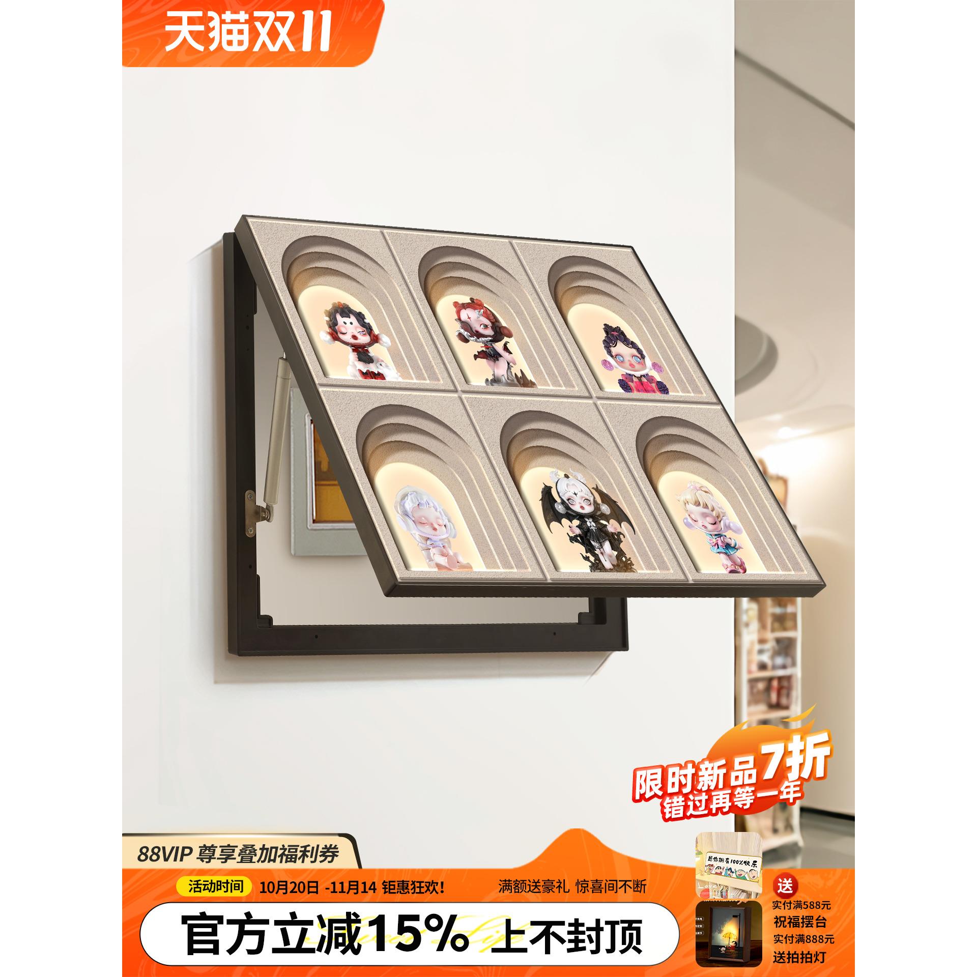 泡泡玛特电表箱装饰画2025新款免打孔电闸盒总开关多媒体遮挡挂画