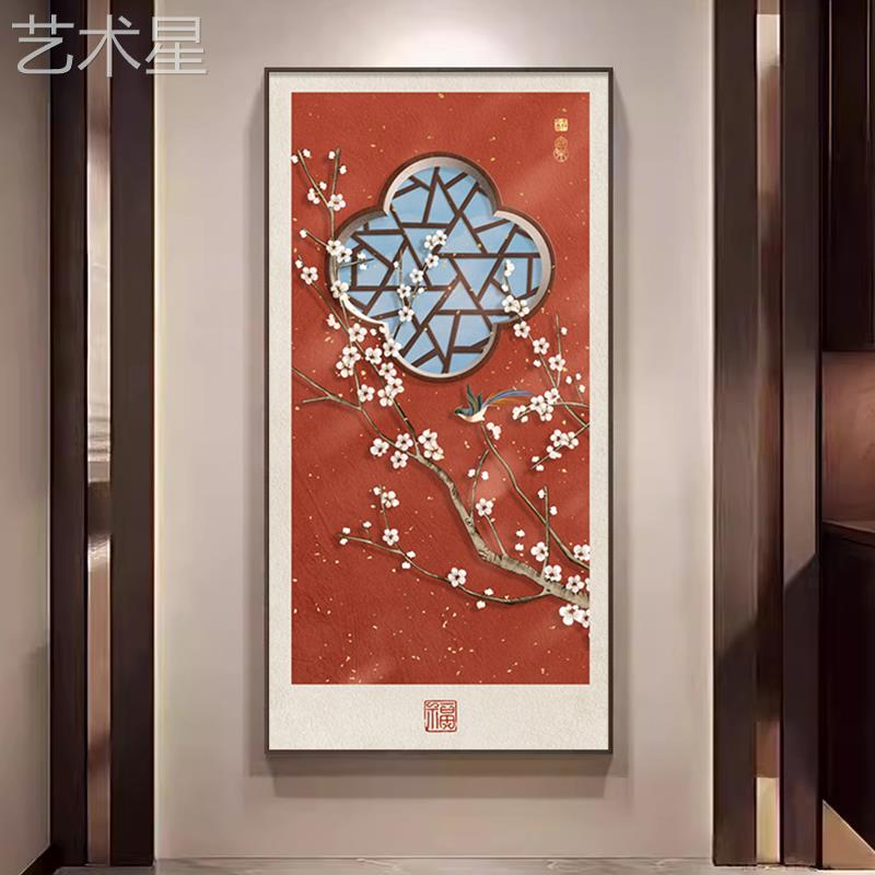 新中式玄关装饰画KY-3601画画入户走廊壁过道挂画鸟灯中古风客厅