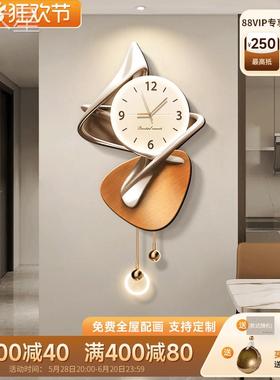现高代简墙电约视背景装饰画轻奢客厅钟表挂画档抽象XL-82509壁灯