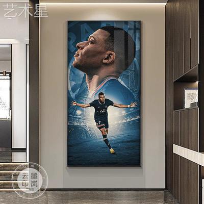 足入户xg2玄关姆巴装佩壁饰画体育彩票店海报挂画世界杯法国队球