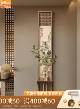 柿如意水培绿植新中式关装饰画宋代学XL-82421立体砂美岩挂画走柿