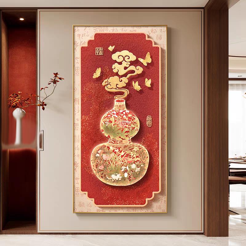 新中式百福图玄关挂画福禄吉祥风水装饰轻奢金框晶瓷画