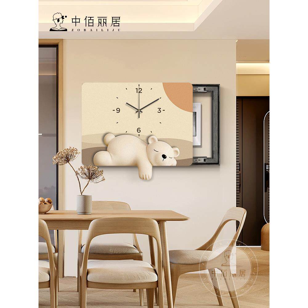 暴力熊电表箱装饰画带钟表2025新款奶油风配电箱简约餐厅遮挡挂画