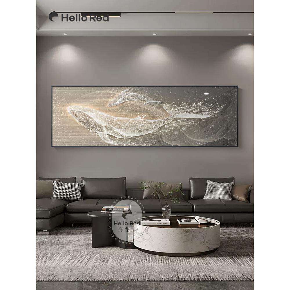 轻奢客厅装饰画新款鲸鱼一整幅沙发背景墙挂画主卧床头高级感壁画