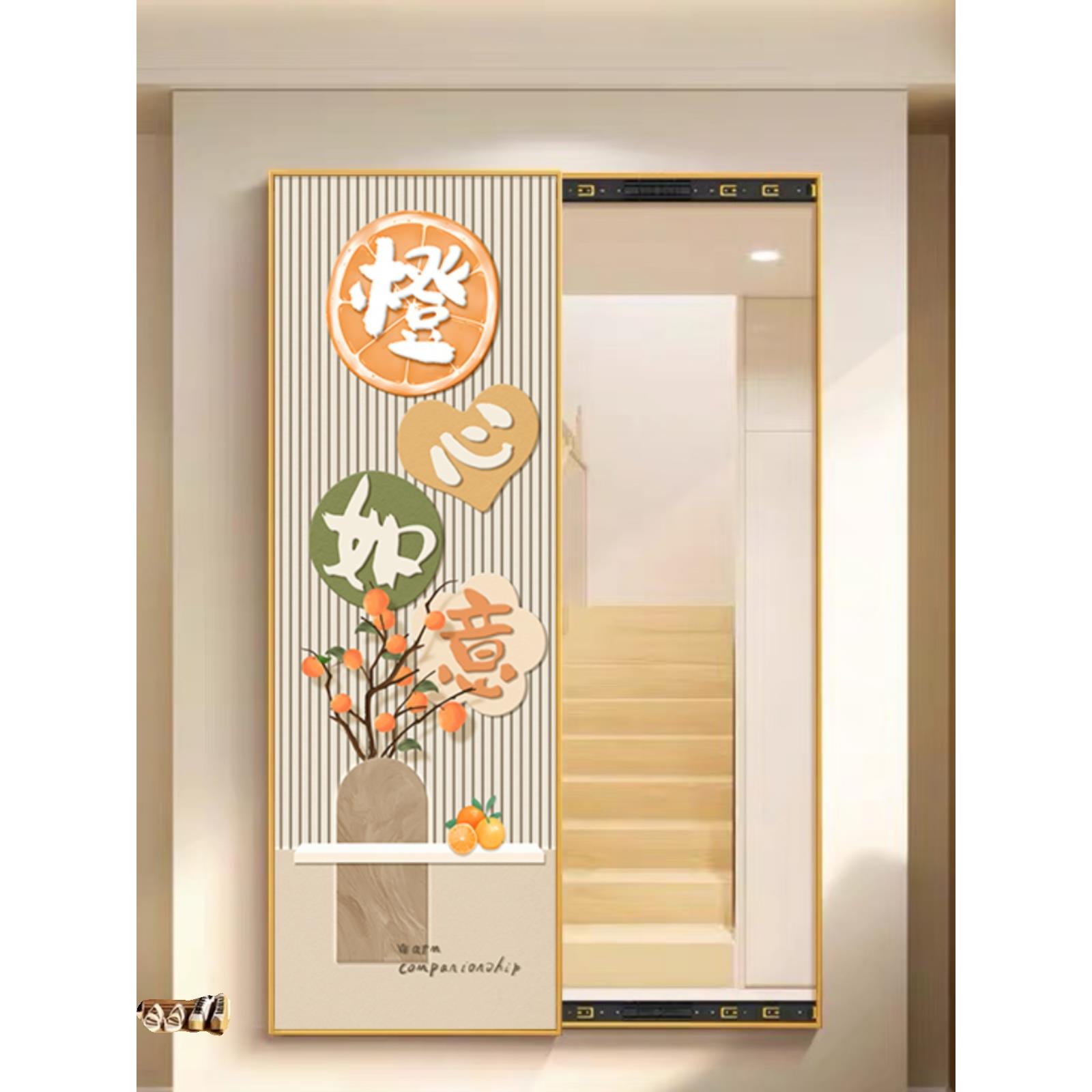 入户玄关全身镜挂画试衣镜客厅玄关画穿衣镜壁画隐藏式推拉镜子画