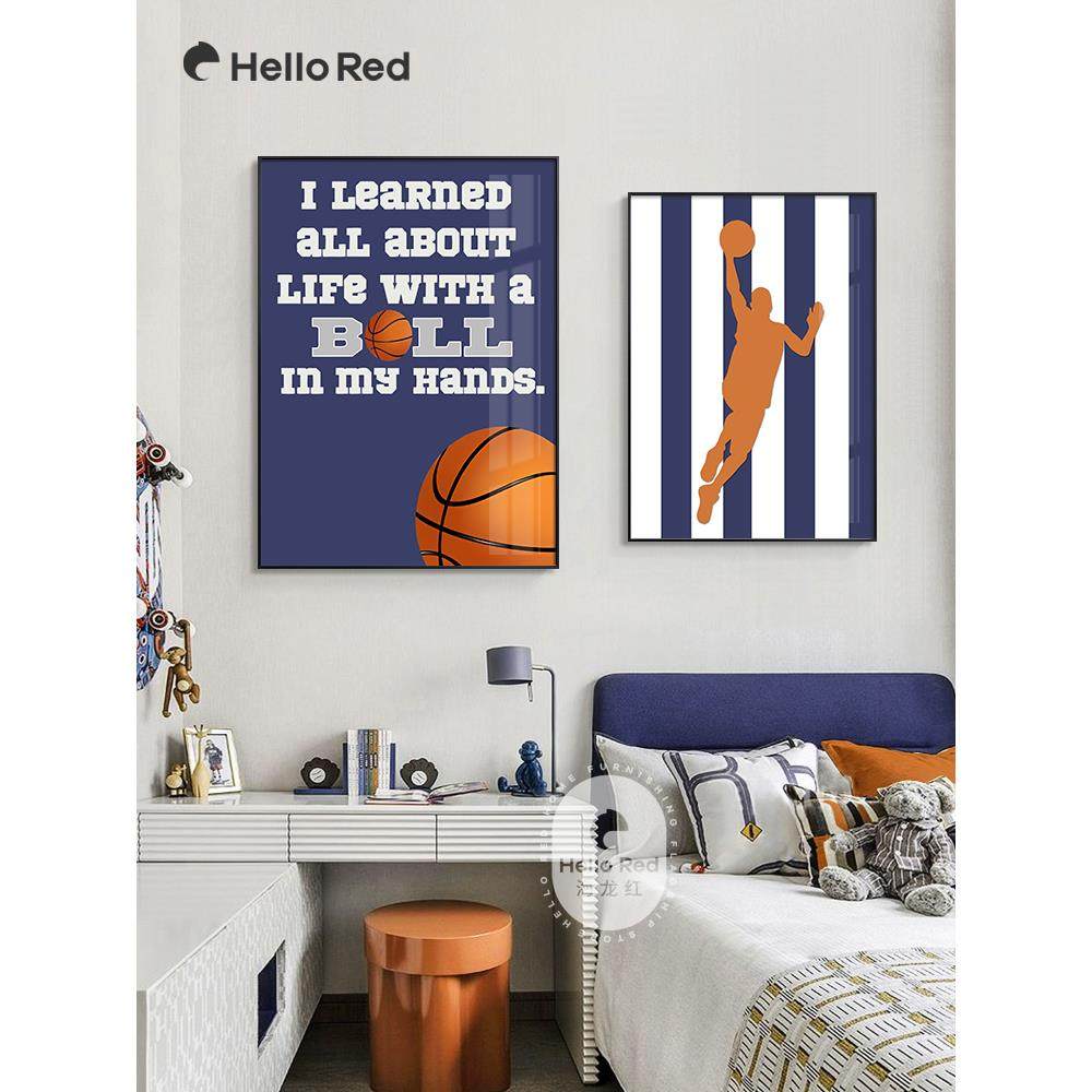 男孩篮球主题装饰画儿童房卧室床头画蓝色运动卡通青少年房间挂画