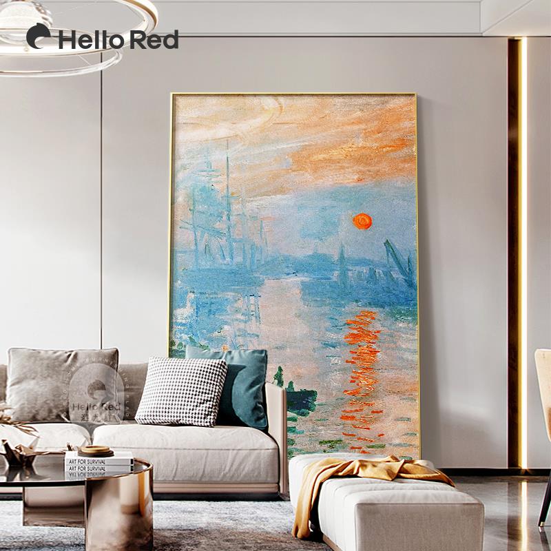 日出名画 画玄关装饰画 画现代简约梵高印象派走廊过道挂画 画星
