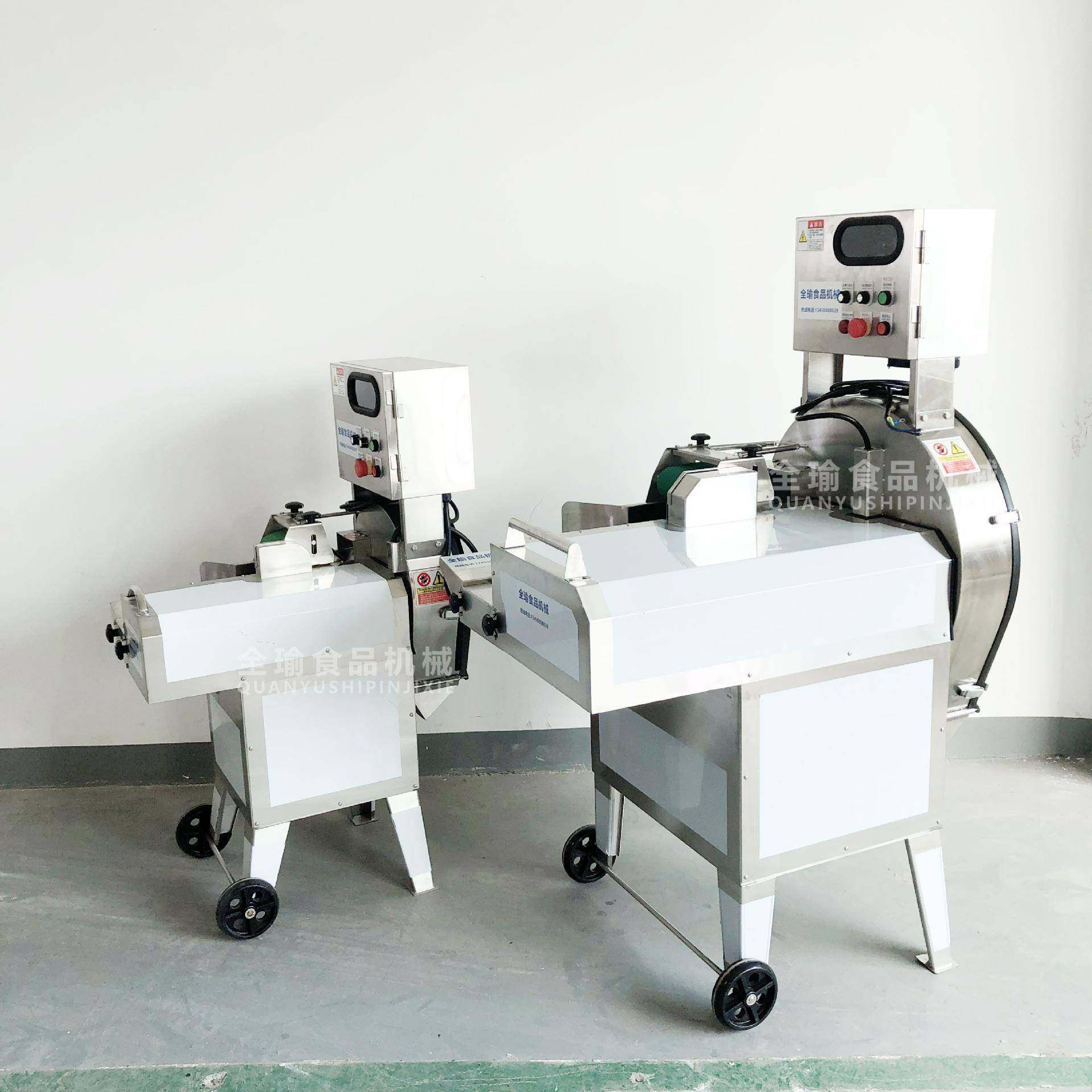 浙江铁皮石斛切段机云南石斛切粒机安徽石斛切条机厚薄大小可调,清洗/食品/商业设备,果蔬加工设备,淘宝优惠券,粉丝福利购,淘宝优惠卷