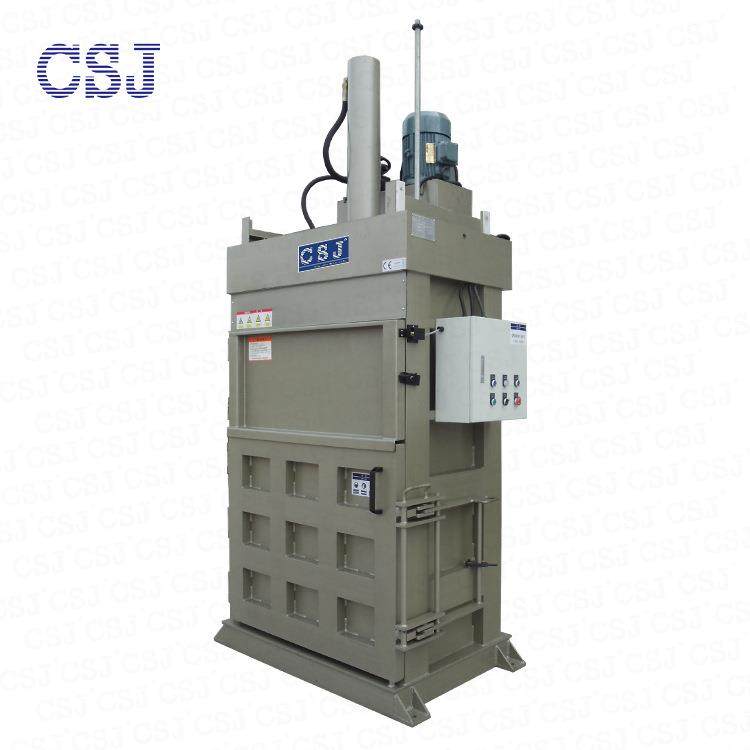 汽车顶蓬废料打包机立式液压打包机JPA1070T30C液压打包机