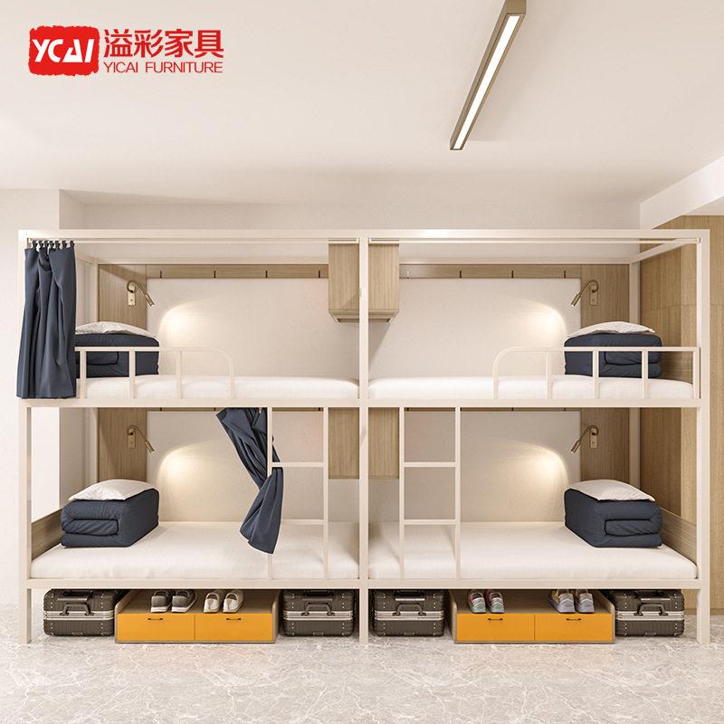 学校低床上下铺铁架床双层大学生宿舍床公寓民宿酒旅店上下铁床